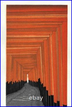 Kato Teruhide Vintage Woodblock Print Thousand Torii Gates