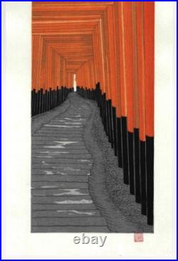 Kato Teruhide Vintage Woodblock Print Thousand Torii Gates