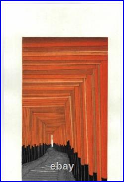 Kato Teruhide Vintage Woodblock Print Thousand Torii Gates Kato Teruhide Vintage Woodblock Print Thousand Torii Gates