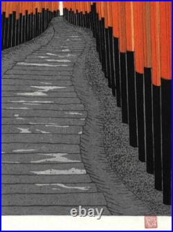 Kato Teruhide Vintage Woodblock Print Thousand Torii Gates