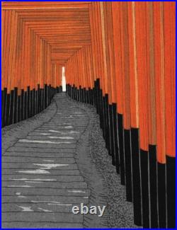 Kato Teruhide Vintage Woodblock Print Thousand Torii Gates