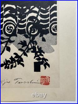 Katsujiro Terashi Woodblock Print Young Leaves Funai Castle Signed E. A 1975 Katsujiro Terashi Woodblock Print Young Leaves Funai Castle Signed E. A 1975