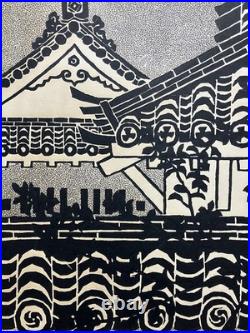 Katsujiro Terashi Woodblock Print Young Leaves Funai Castle Signed E. A 1975