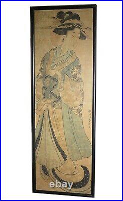 Katsukawa Shunsen Shunko II 1762- 1830 Courtesan Ukiyo-e Woodblock Print