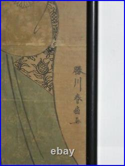 Katsukawa Shunsen Shunko II 1762- 1830 Courtesan Ukiyo-e Woodblock Print