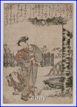 Katsukawa Shunsho Japanese Woodblock Print 1775 Mother and Children