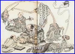 Katsushika Hokusai (1760-1849) Manga, Original Woodblock Print, c. 1820's/1830's