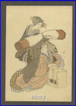 Katsushika Hokusai (1760 1849) Two Japanese Women. Original Woodblock