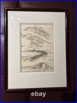 Katsushika Hokusai (1814-78) Framed Manga Series Woodblock Cut c 1850 Japan