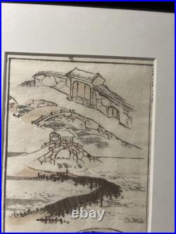Katsushika Hokusai (1814-78) Framed Manga Series Woodblock Cut c 1850 Japan