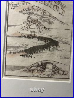 Katsushika Hokusai (1814-78) Framed Manga Series Woodblock Cut c 1850 Japan