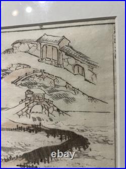 Katsushika Hokusai (1814-78) Framed Manga Series Woodblock Cut c 1850 Japan