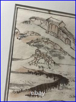 Katsushika Hokusai (1814-78) Framed Manga Series Woodblock Cut c 1850 Japan