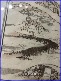 Katsushika Hokusai (1814-78) Framed Manga Series Woodblock Cut c 1850 Japan