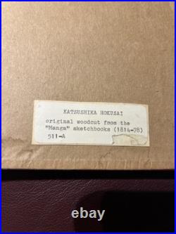 Katsushika Hokusai (1814-78) Framed Manga Series Woodblock Cut c 1850 Japan