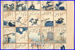 Katsushika Hokusai 4 sheets Sugoroku Game 19th c Orig Japanese Woodblock Prints