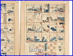 Katsushika Hokusai 4 sheets Sugoroku Game 19th c Orig Japanese Woodblock Prints