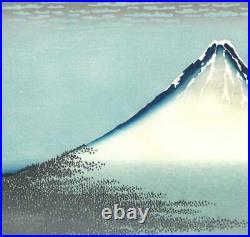 Katsushika Hokusai Ao Fuji (Aizuriban) Japanese traditional Woodblock Print