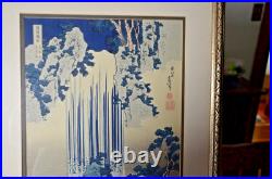 Katsushika Hokusai Authentic Woodblock Print Yoro Waterfall in Mino Province