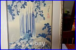 Katsushika Hokusai Authentic Woodblock Print Yoro Waterfall in Mino Province