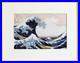 Katsushika_Hokusai_Japanese_Woodblock_Print_Great_Wave_Kanagawa_Framed_Ukiyo_e_01_em