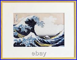 Katsushika Hokusai Japanese Woodblock Print Great Wave Kanagawa Framed Ukiyo-e