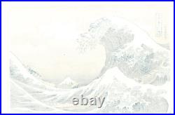 Katsushika Hokusai Japanese Woodblock Print Great Wave Kanagawa Framed Ukiyo-e