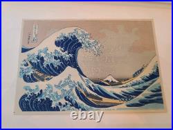 Katsushika Hokusai Japanese Woodblock Print Great Wave off Kanagawa