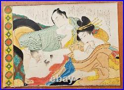 Katsushika Hokusai Shunga Antique Japanese Woodblock Ehon Tsuhi No Hinagata