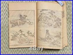Katsushika Hokusai Sketch Manga 2 Ehon Ukiyo-e Japanese Woodblock Print Book EX