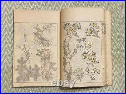 Katsushika Hokusai Sketch Manga 2 Ehon Ukiyo-e Japanese Woodblock Print Book EX
