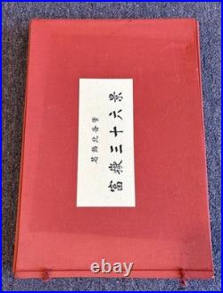 Katsushika Hokusai Thirty-six views of Mt. Fuji Woodblock Print Set of 39