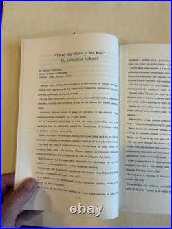 Katsushika Hokusai Thirty-six views of Mt. Fuji Woodblock Print Set of 39