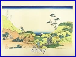 Katsushika Hokusai Ukiyo-e Woodblock Print Thirty-six Views of Mt. Fuji Edo