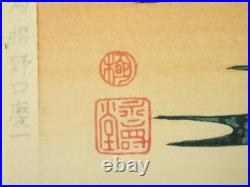 Katsushika Hokusai Ukiyo-e Woodblock Print Thirty-six Views of Mt. Fuji Edo