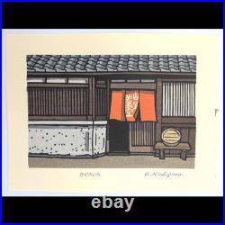 Katsuyuki Nishijima Japanese Woodblock Print Kaze no Landscape Authentic