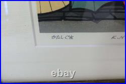 Katsuyuki Nishijima Japanese Woodblock Print Kyoto Umbrellas Signed & Authentic
