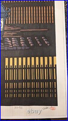 Katsuyuki Nishijima Japanese Woodblock Print Lantern shop