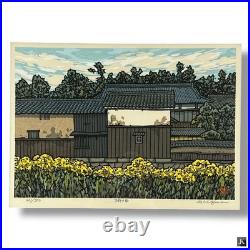 Katsuyuki Nishijima Woodblock Print Spring in Hirano Signed & Numbered Rare