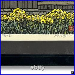 Katsuyuki Nishijima Woodblock Print Spring in Hirano Signed & Numbered Rare