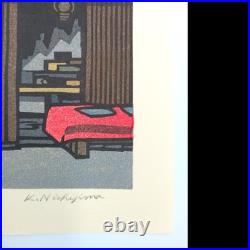 Katsuyuki Nishijima Woodblock Print Yatsudoki Signed