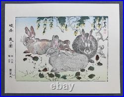 Kawanabe Kyosai Ukiyo-e Woodblock Print Kyosai Rakuga / Wild Rabbits
