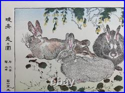 Kawanabe Kyosai Ukiyo-e Woodblock Print Kyosai Rakuga / Wild Rabbits