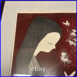 Kawano Kaoru Butterflies Woodblock Print Framed Art 22.8x30.1 in Japan