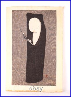 Kawano Kaoru Night Perfume Woodblock Signed Kawano Kaoru Woodblock