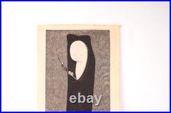 Kawano Kaoru Night Perfume Woodblock Signed Kawano Kaoru Woodblock
