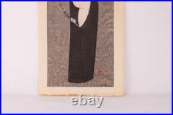 Kawano Kaoru Night Perfume Woodblock Signed Kawano Kaoru Woodblock