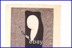 Kawano Kaoru Night Perfume Woodblock Signed Kawano Kaoru Woodblock