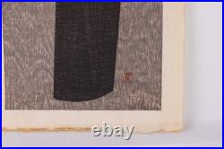 Kawano Kaoru Night Perfume Woodblock Signed Kawano Kaoru Woodblock