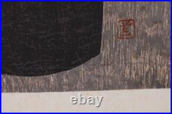 Kawano Kaoru Night Perfume Woodblock Signed Kawano Kaoru Woodblock